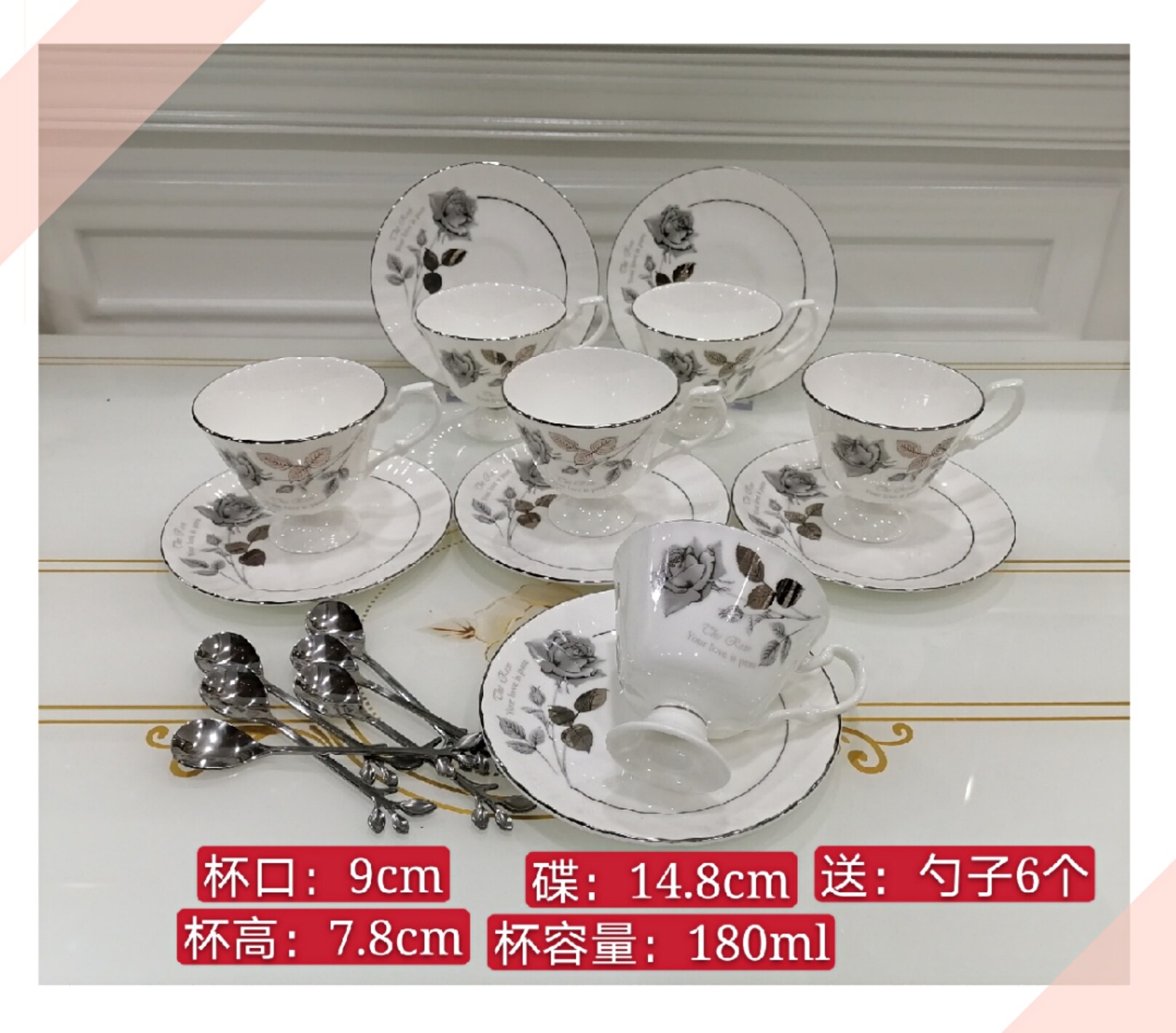 英文玫瑰黑玫瑰灰玫瑰极品蓝山咖啡杯单品花茶杯红茶高档杯咖啡杯