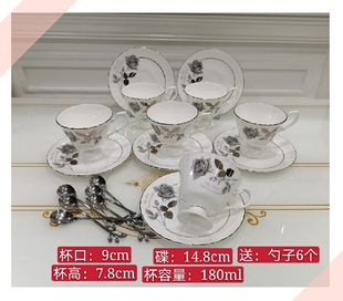 英文玫瑰黑玫瑰灰玫瑰极品蓝山咖啡杯单品花茶杯红茶高档杯咖啡杯