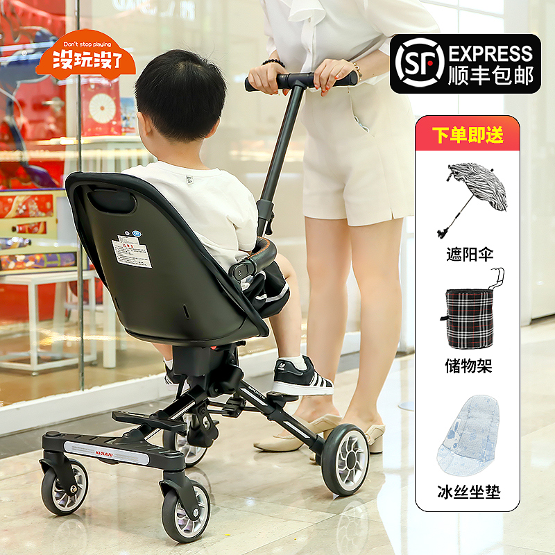溜娃神器手推车超轻便可折叠婴儿双向四轮推车宝宝高景观儿童遛娃