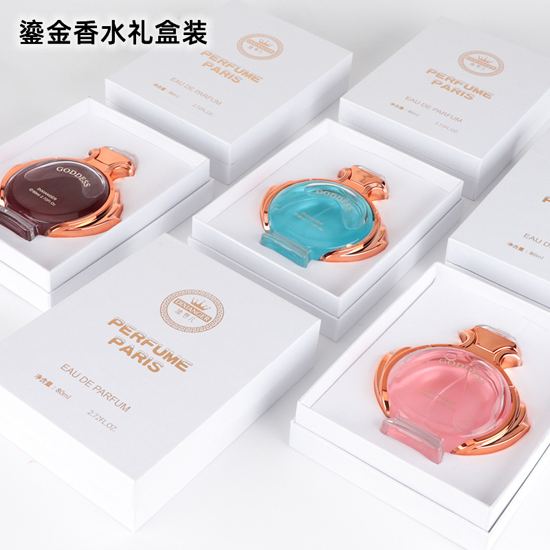 女士持久淡香鎏金流沙香水礼盒装礼物Women's perfume gift set