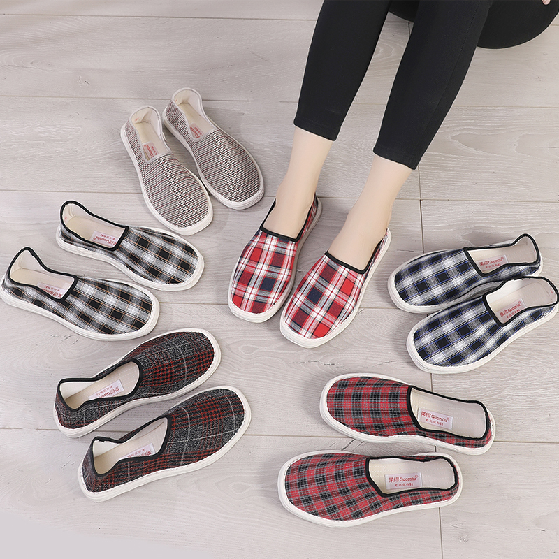 外穿防滑软底时尚风脚浮肿孕妇鞋