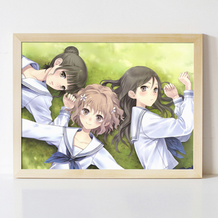 花开伊吕波 松前绪花 动漫二次元周边海报壁画挂画挂件摆件装饰画