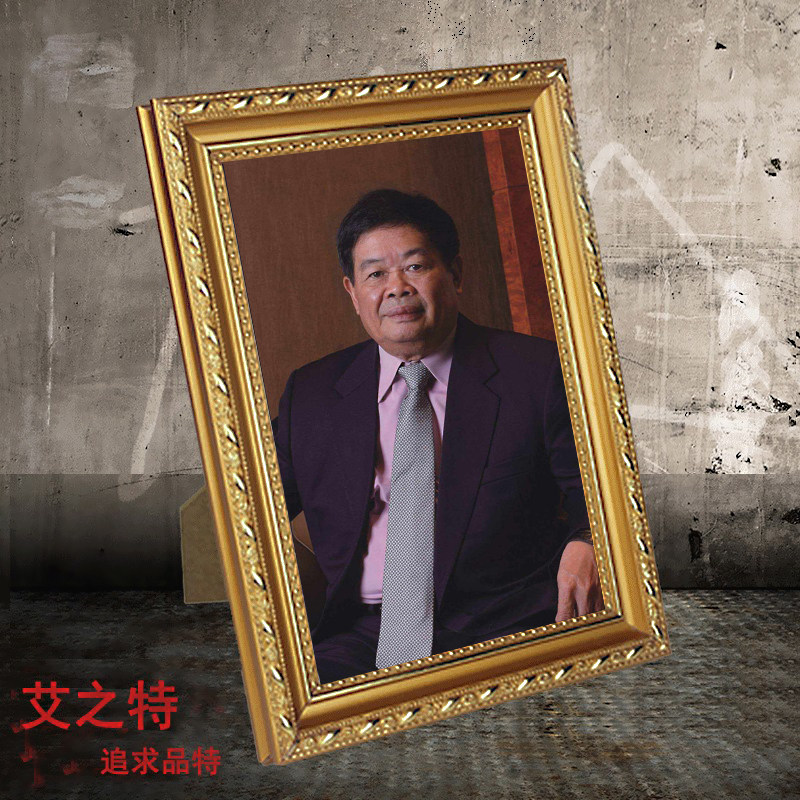 曹德旺海报企业家摆台挂画带框头像画像照片壁纸相装饰画墙贴定制