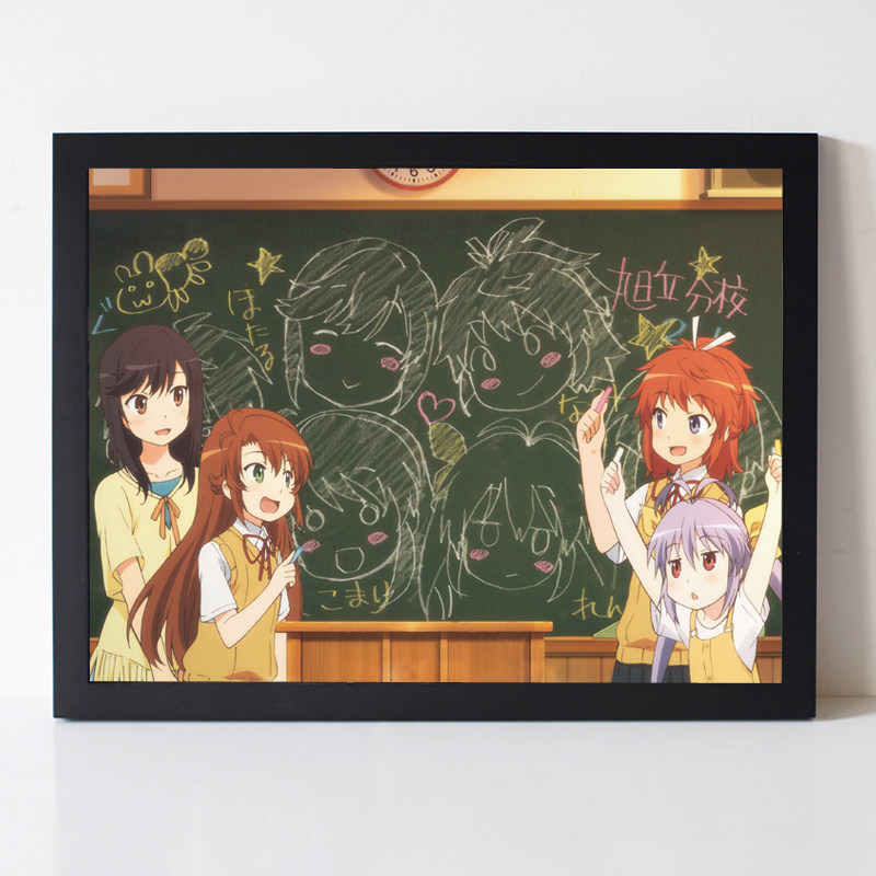 悠哉日常大王 宫内莲华夏海小鞠喵帕斯 动画周边海报挂画挂件摆件