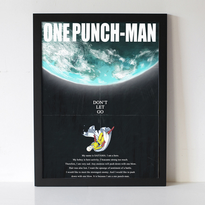 一拳超人 埼玉 杰诺斯 龙卷 饿狼 动漫周边 海报挂画挂件 送男生