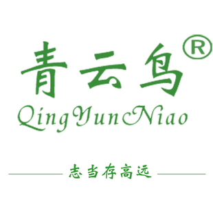 錢就拍多少件配件請備注留言 買配件鏈接多少元