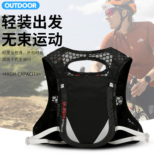 Running Multi Outdoor Backpack Reflective functional Safety