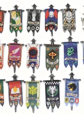 适用乐高星际战士战锤旗帜配件第三方场景MOC人仔武器战旗玩具