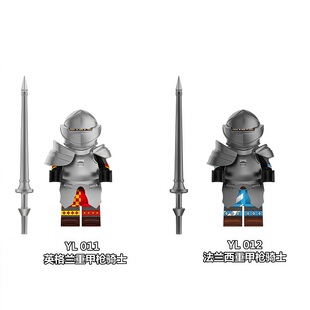 适用乐高英格兰法兰西重甲骑士中世纪民兵中古拼装积木人仔玩具