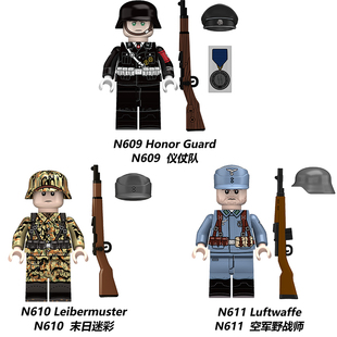 N609适配国产军事战争野战师仪仗队末日迷彩士兵拼装积木人仔玩具