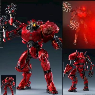 重工多配件可电镀版发光豪华版NECA中国暴风赤红环太平洋机甲手办