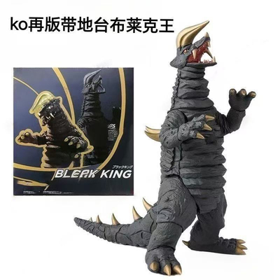 再版KOSHF布莱克王BLACK KING黑王布雷克奥特曼怪兽带涂装手办
