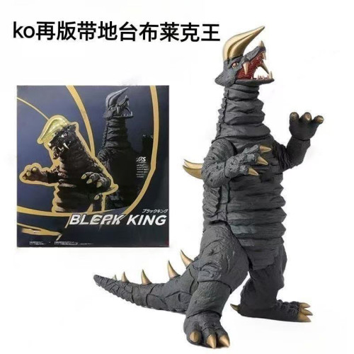 再版KOSHF布莱克王BLACK KING黑王布雷克奥特曼怪兽带涂装手办