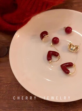 红色系耳钉女爱心小豆豆耳环2026新款爆款气质高级感小众新年耳饰