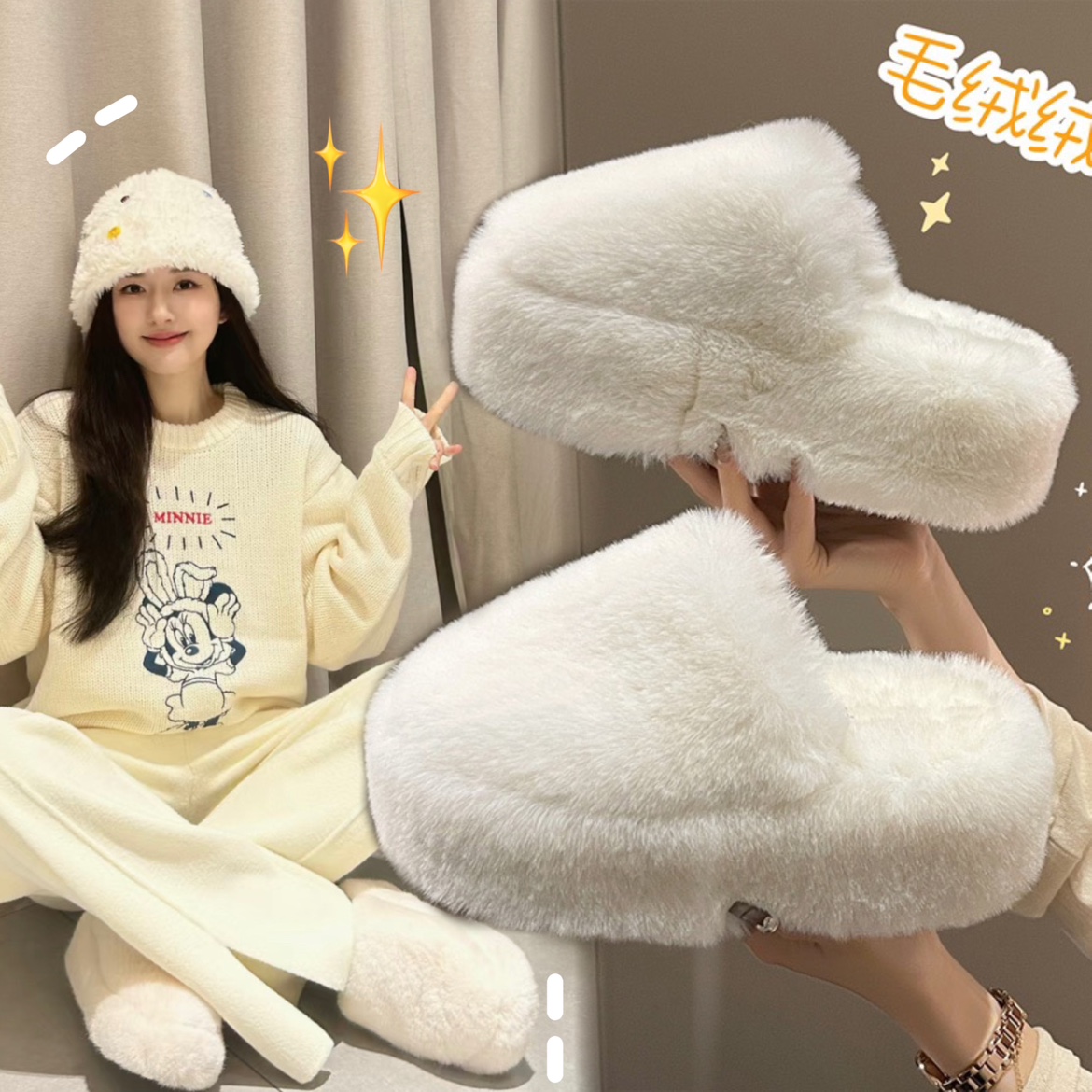 露思同款包头毛毛拖鞋女外穿冬季加绒保暖雪地靴网红家居棉拖鞋女