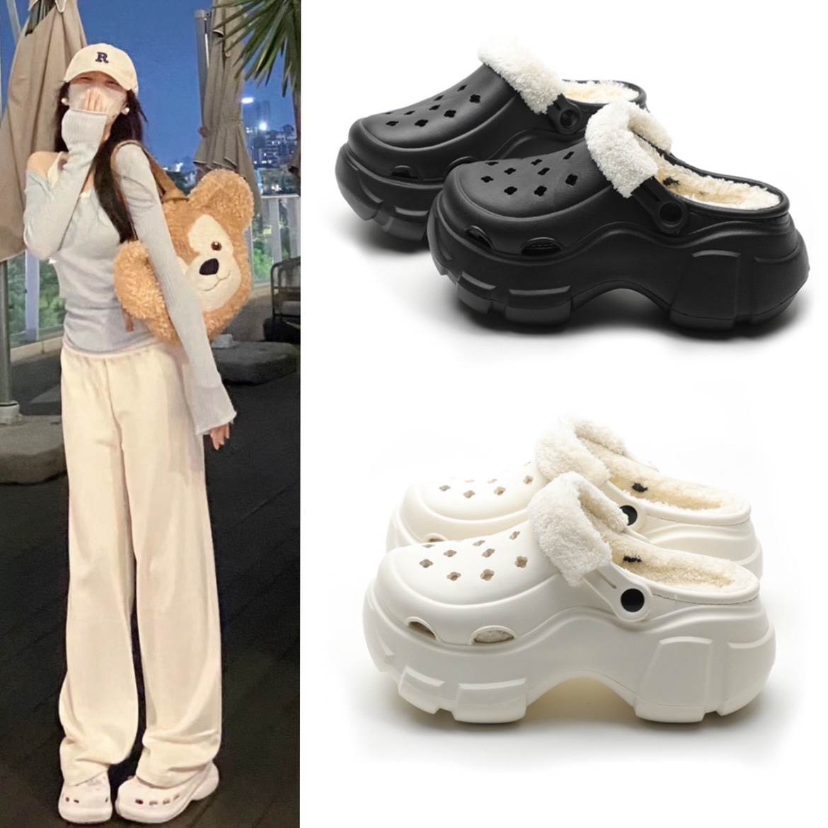 露思小个子高跟洞洞鞋女秋冬加绒厚底云朵女鞋包头外穿保暖棉拖鞋