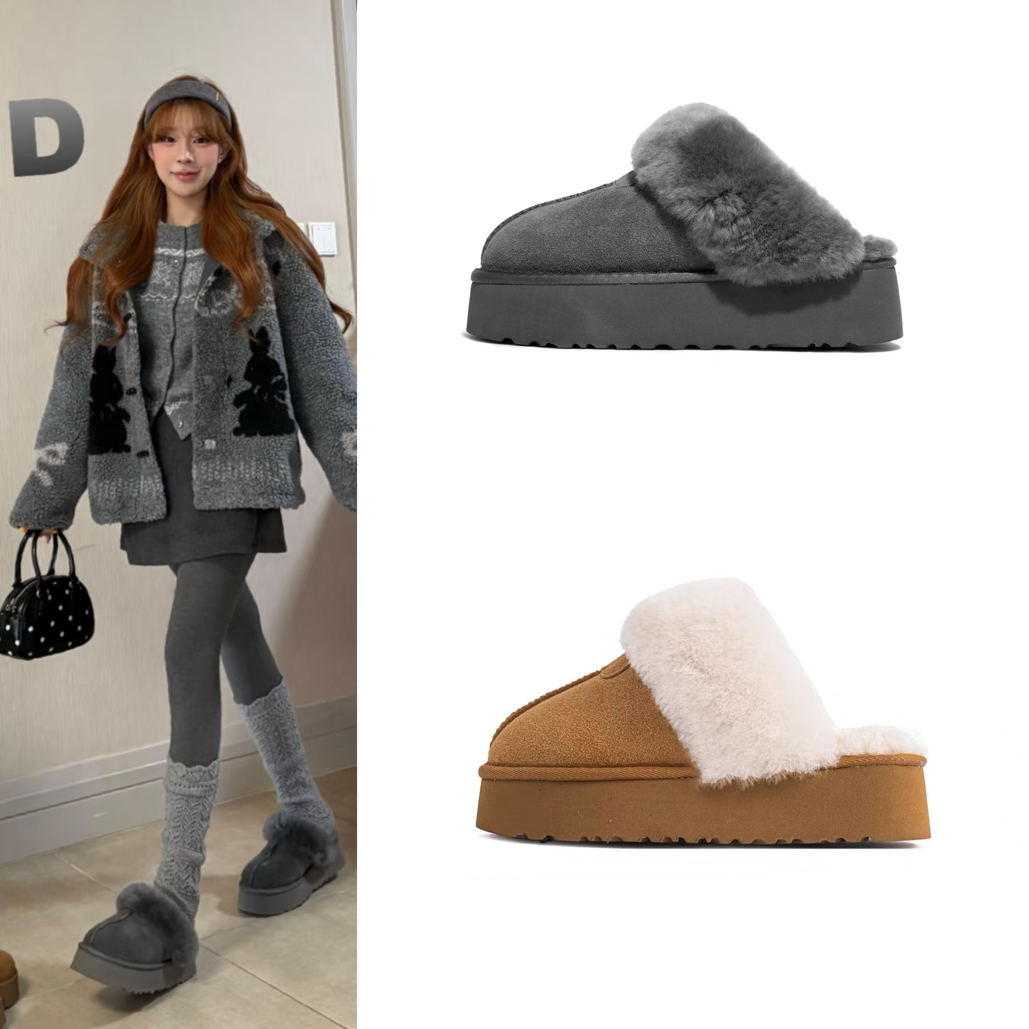 赵露思同款灰色雪地靴半拖外穿毛毛拖厚底增高羊毛绒包头半拖棉鞋