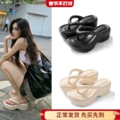 赵露思同款 女夏 拖鞋 人字拖厚底增高踩屎感沙滩凉鞋 外穿小个子时尚