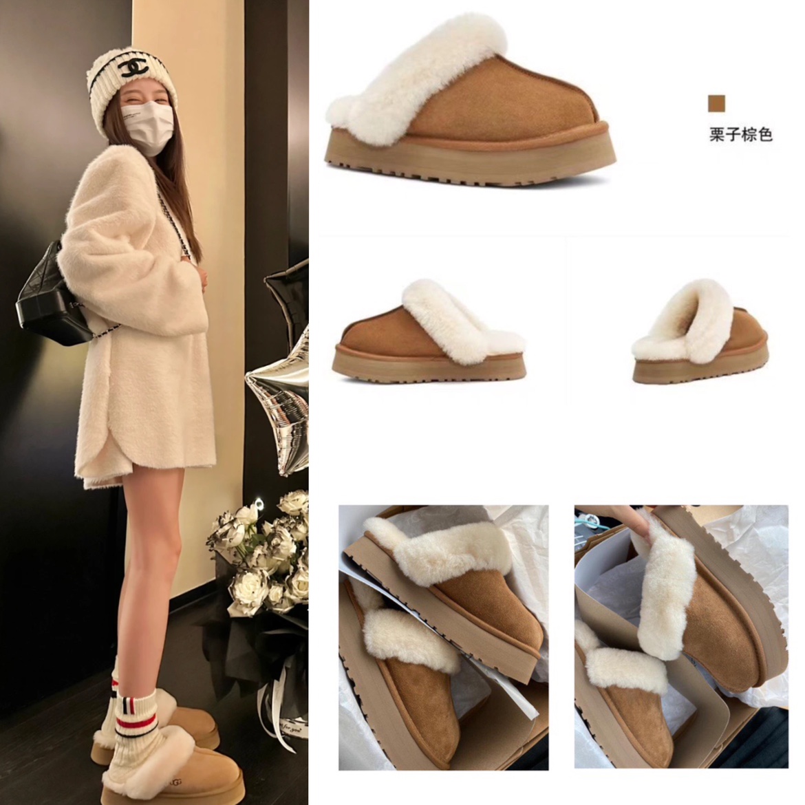 欧美明星雪地靴皮毛一体短筒棉靴女外穿加绒加厚包头毛毛半拖鞋女