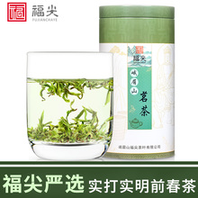 2024年新茶绿茶茶叶绿毛峰毛尖年茶叶峨眉山特产明前春茶250g包邮