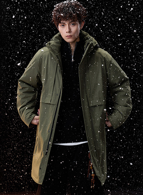 中长款羽绒棉服男加肥加大保暖棉衣冬装棉袄连帽加厚大码长款外套