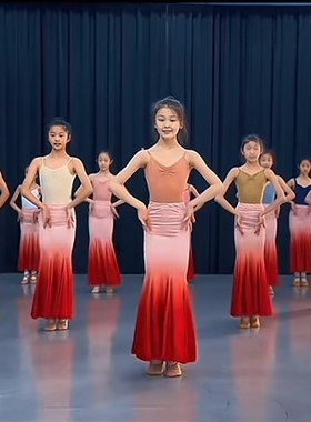 新款儿童傣族舞蹈服少儿鱼尾包臀半身练习裙孔雀舞少数民族表演服