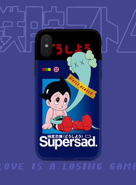 GENTLE REBELS 原创手机壳iphone13promax恶搞kaws潮日本动漫苹果