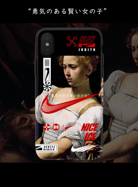 GENTLE REBELS恶搞油画手机壳ins名画文艺NICE涂鸦苹果iphonexsxr