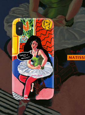 GENTLE REBELS恶搞马蒂斯手机壳文艺ins油画iphone8plus苹果XSMAX