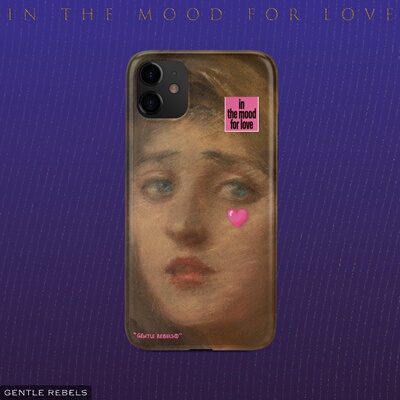 Inthemoodforlove苹果手机壳