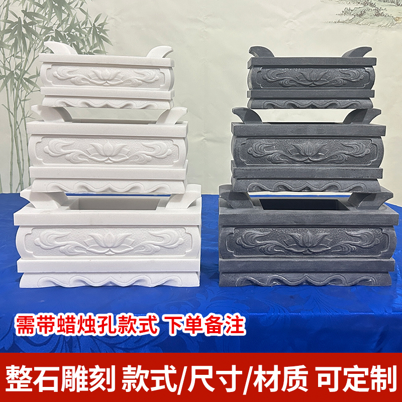 精品青石长方形香炉汉白玉家用户外墓地石香炉插香石雕香炉送金沙