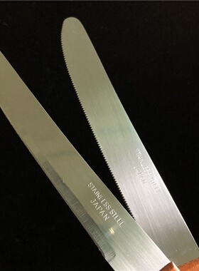 包邮 不锈钢水果刀黑色胶柄熟食刀有牙牛扒羊肉刀木柄带锯齿小刀