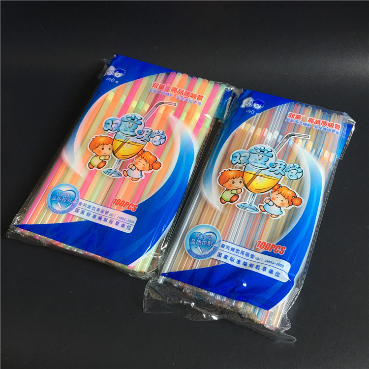 双童 弯头吸管可乐饮料饮管长吸管喝水饮料卫生一次性吸管图片