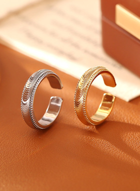 创意设计水波纹戒指波光粼粼简约时尚高级感百搭开口戒素圈活口戒