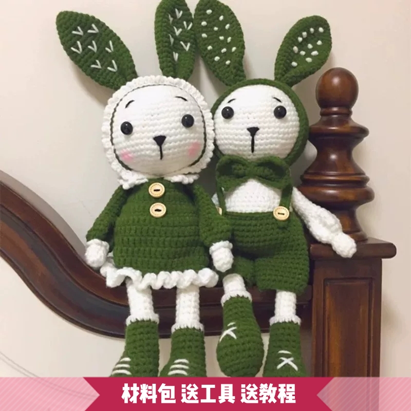 网友分享在meiguo.com的图片