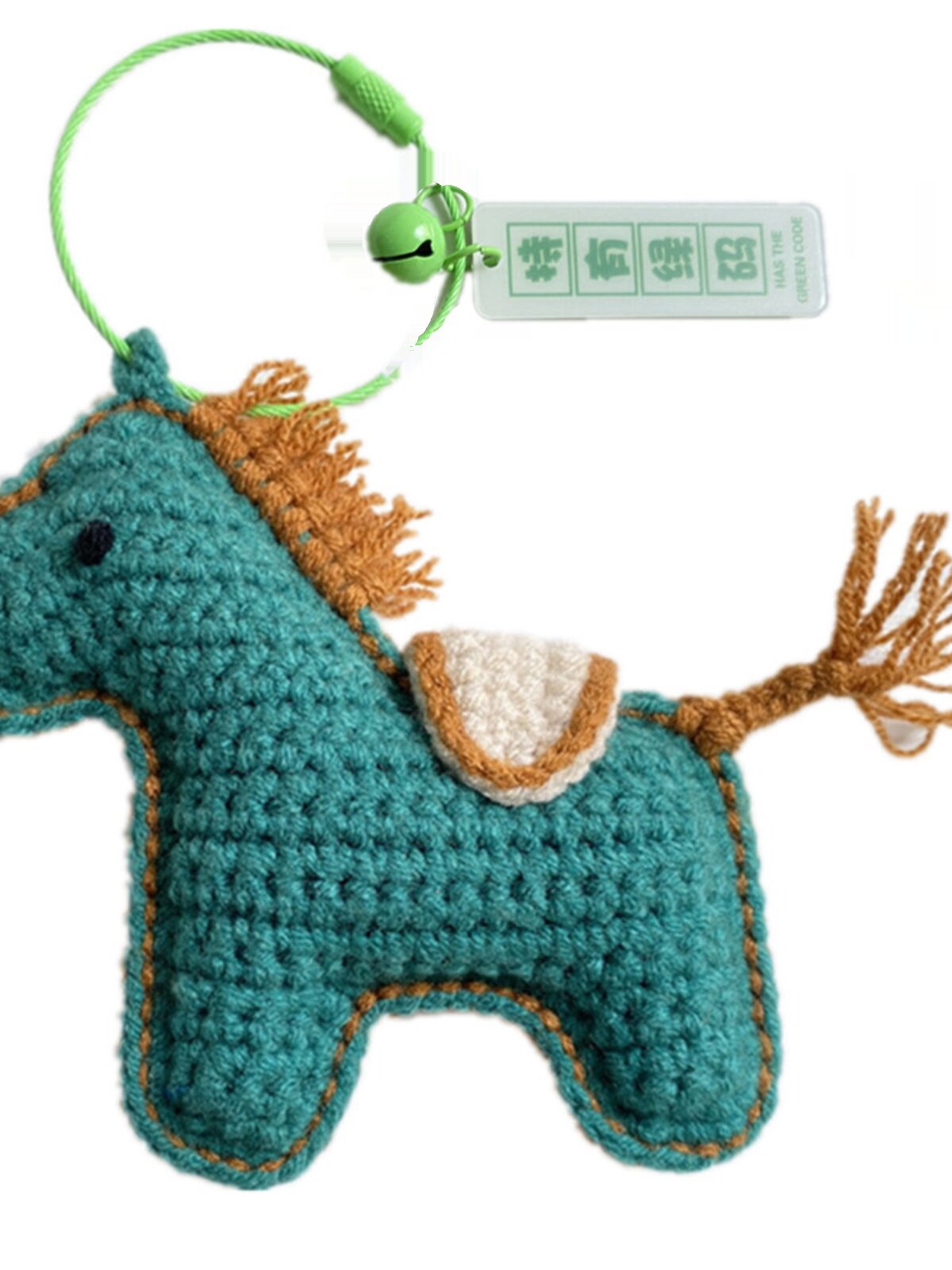 DIY HANDMADE WOOL CROCHET HOLDING HEALTHY GREEN CODE PONY PENDANT MATERIAL PACK NOVICE CROCHET TUTORIAL