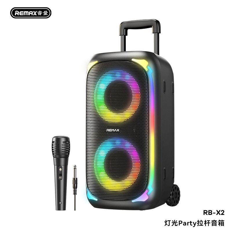 REMAX睿量灯光party拉杆户带灯外20W重低音音箱无线K歌蓝牙音响X2