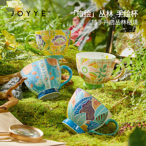 JOYYE新骨瓷大容量釉下彩早餐杯