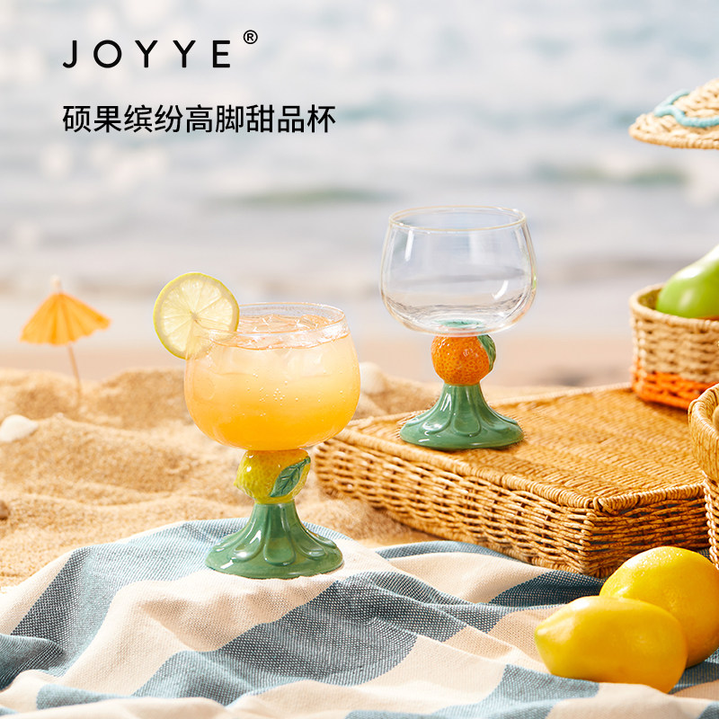 JOYYE卓艺创意果汁杯玻璃酒杯图片