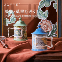 JOYYE高颜值创意陶瓷杯子马克杯女生带盖小众设计高级感轻奢礼物