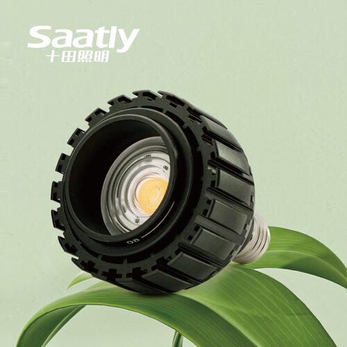 植物补光灯植物灯生长灯全光谱