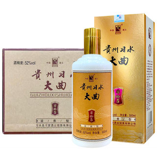 贵州习水大曲窖龄5年52度浓香型纯粮食高度白酒整箱500ml*6瓶