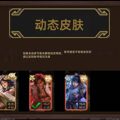 三角洲行动成品号账号高氪30级皮肤蚀金玫瑰影锋怜悯3X3保险