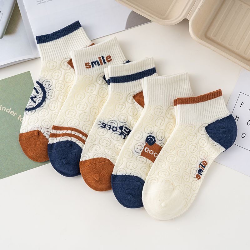 十双特惠装镂空笑脸网眼女棉袜夏季女袜短袜子防滑不掉跟不臭脚,女士内衣/男士内衣/家居服,短袜,淘宝优惠券,粉丝福利购,淘宝优惠卷