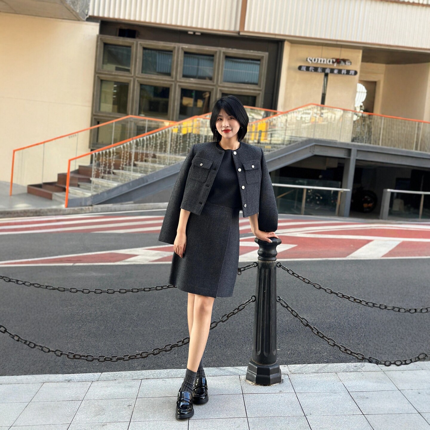 Theory女装粗花呢修身短夹克