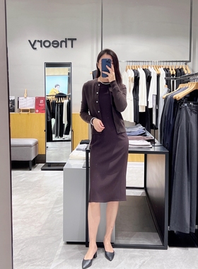 Theory女装上衣百搭通勤羊绒圆领长袖针织开衫打底衫O0818705