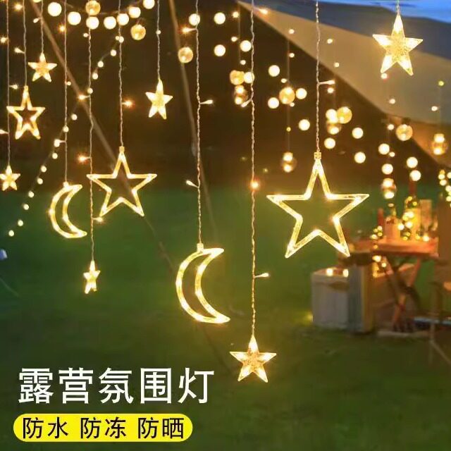 led星星灯网红窗帘灯氛围灯