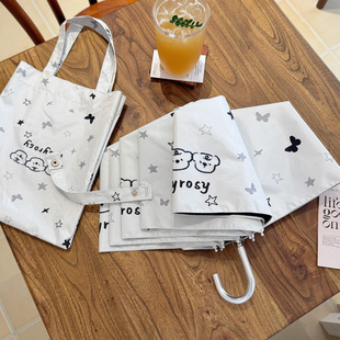 Rosy韩系太阳伞防晒防紫外线晴雨两用女手动折叠轻量弯钩遮阳抗风