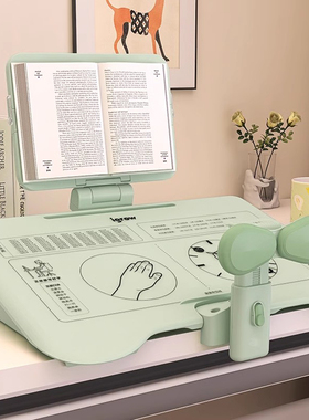 爱果乐15°坐姿矫正器写字姿势小学生倾斜桌面款儿童防近视纠正器书桌支架学习写作业正姿神器防驼背视力保护