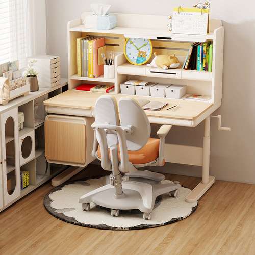 爱果乐实木护眼儿童学习桌